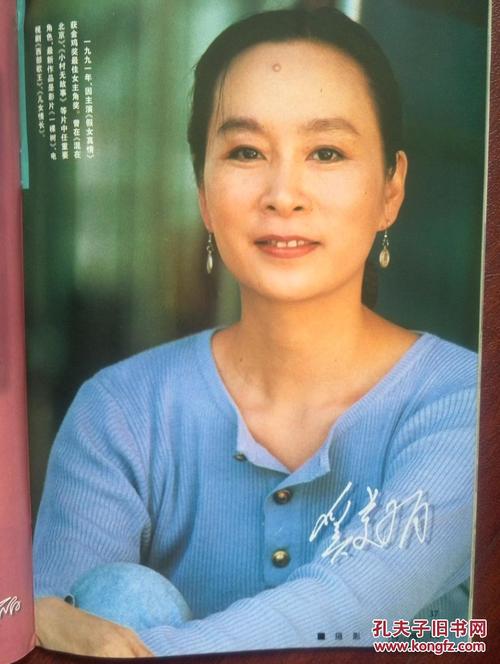 斯图加特应用技术大学证书